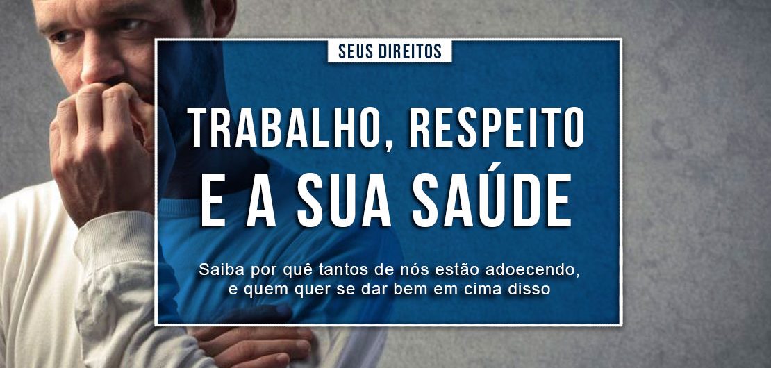 noticias-trabalhoesaudeebc