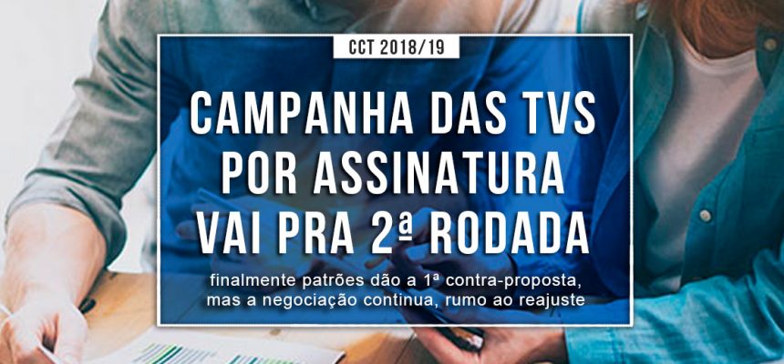 noticias-cct201819-acabo2