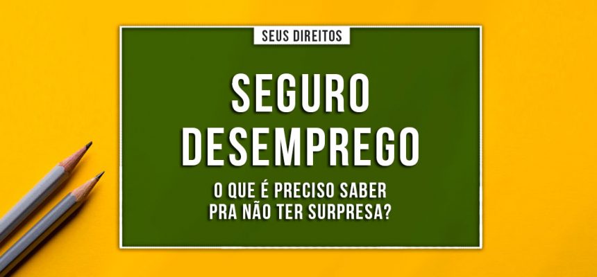 serv-segurodesemprego