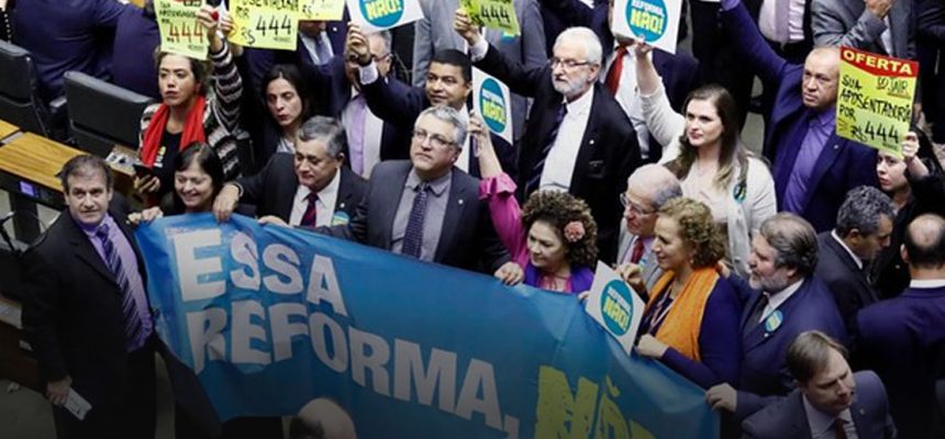 noticias-previdenciaaprovada1